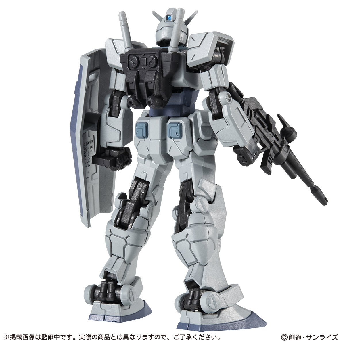 Limited Mobile Suit Gundam CAPSULE ACTION G-3 Gundam