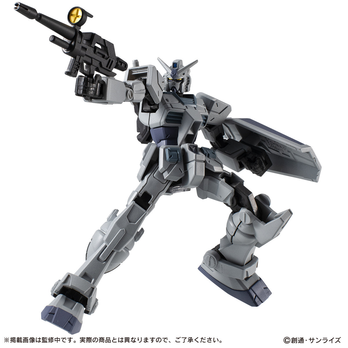 Limited Mobile Suit Gundam CAPSULE ACTION G-3 Gundam