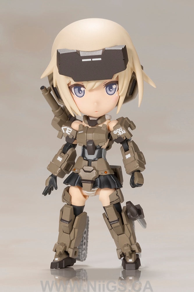 KOTOBUKIYA Qpmini GOURAI