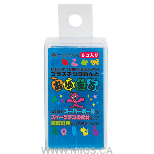 Oyumaru Reusable Modelling Compound