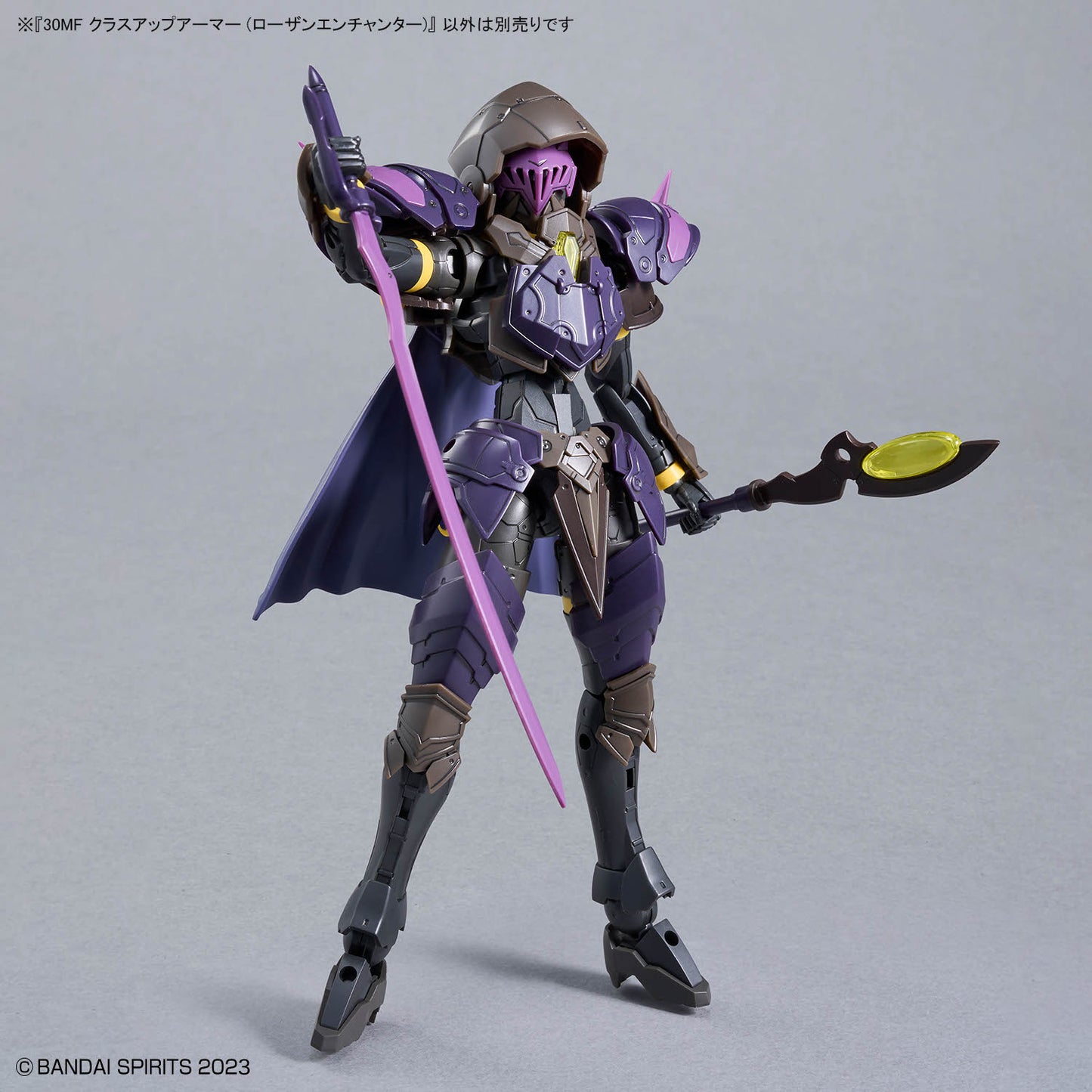 BANDAI HOBBY 30MF CLASS UP ARMOR (ROSAN ENCHANTER)