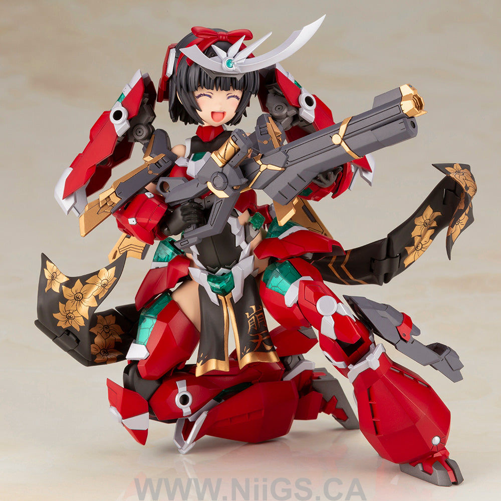 FRAME ARMS GIRL MAGATSUKI-HOUTEN