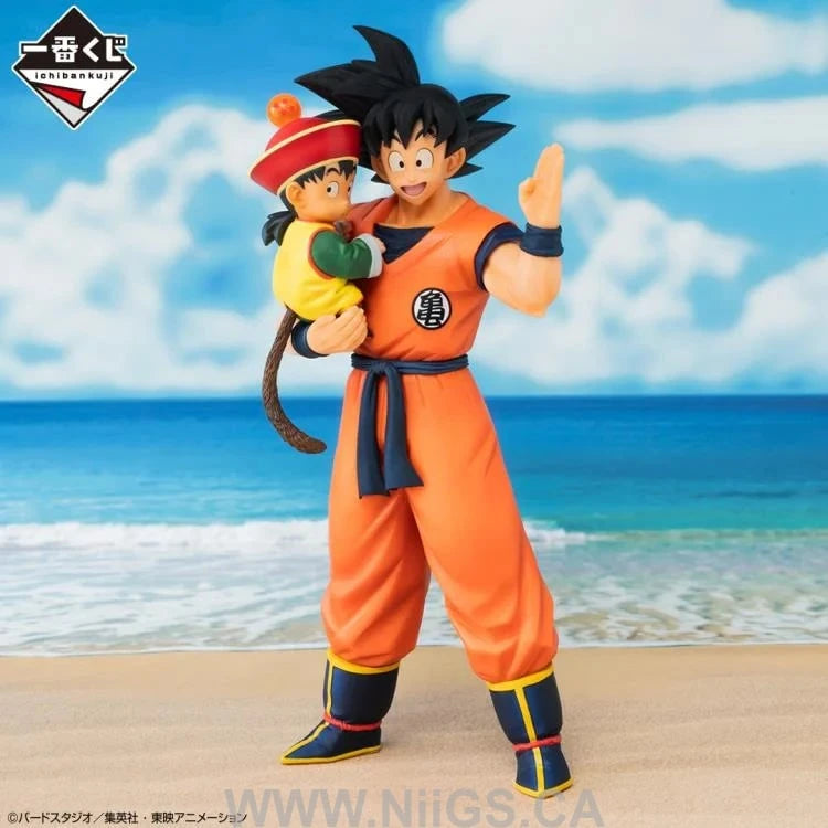 BANDAI Masterlise Ichibansho Son Goku & Son Gohan (Vs Omnibus Amazing)