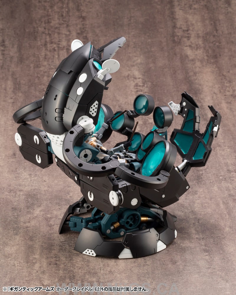 Kotobukiya GIGANTIC ARMS ORDER CRADLE