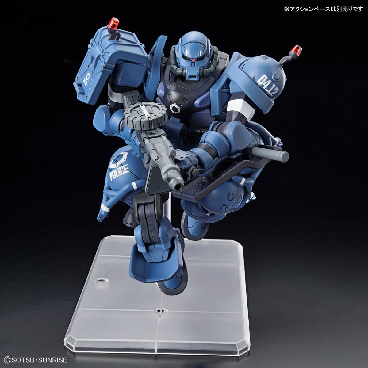 BANDAI HOBBY HG 1/144 POLICE ZAKU