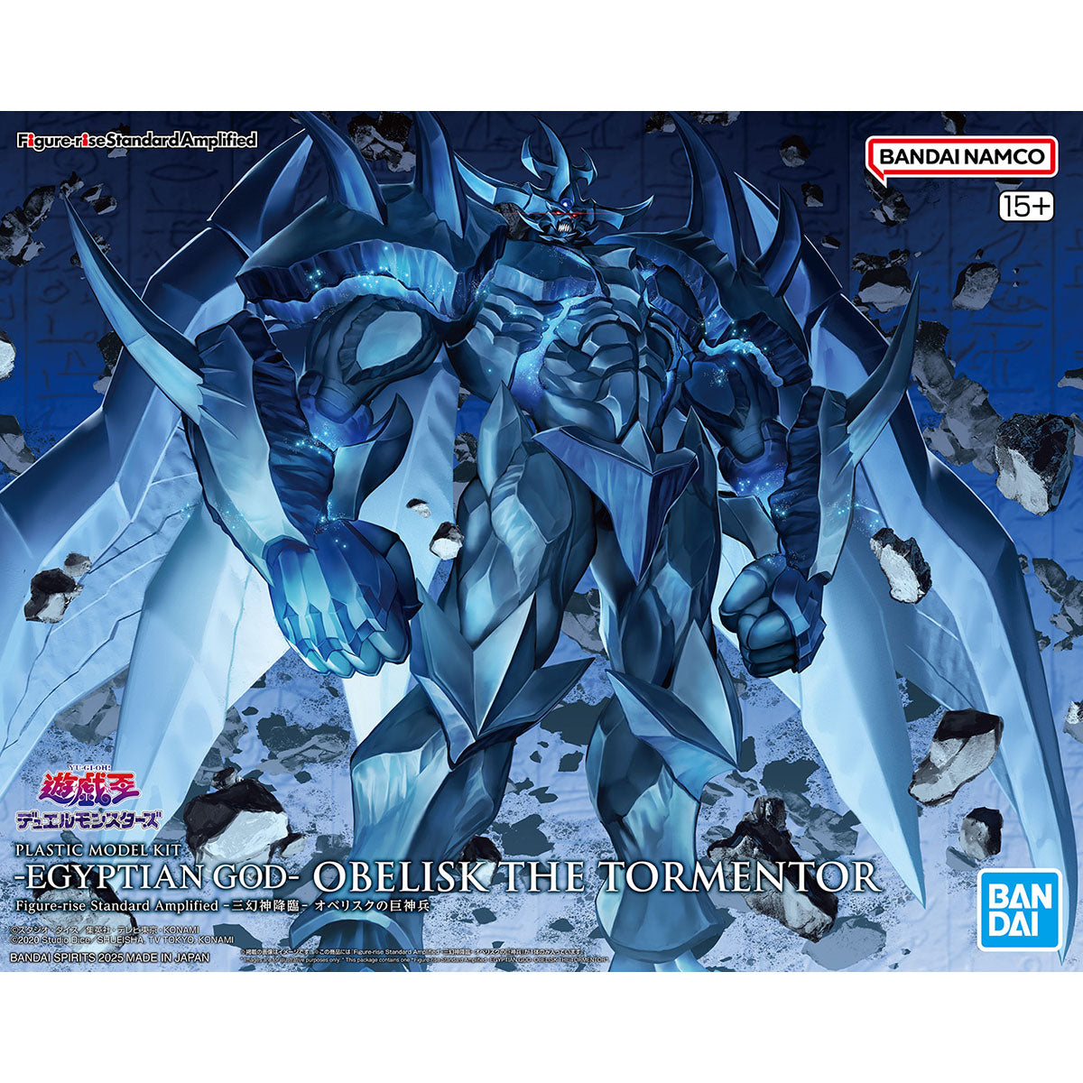BANDAI HOBBY Figure-rise Standard Amplified -EGYPTIAN GOD- OBELISK THE TORMENTOR