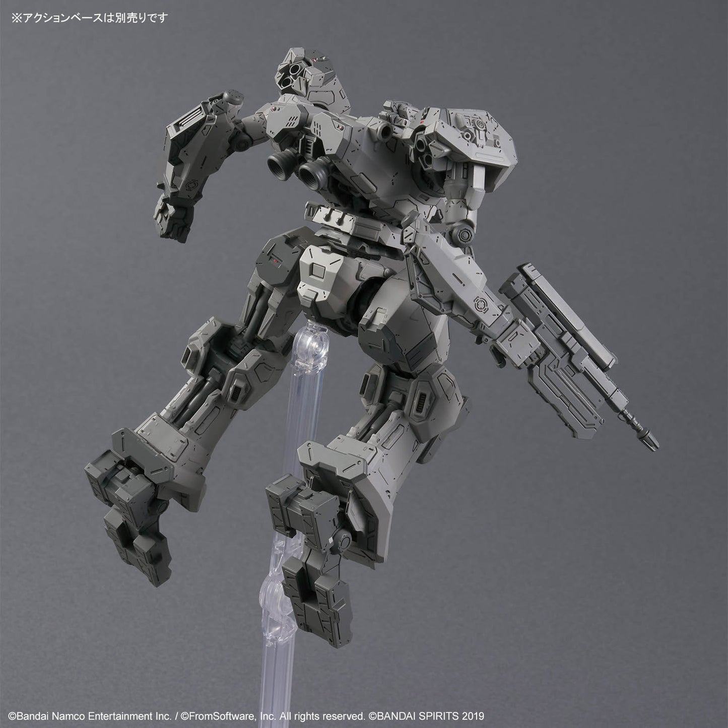 BANDAI HOBBY 30MM ARMORED CORE Ⅵ FIRES OF RUBICON BALAM INDUSTRIES BD-011 MELANDER