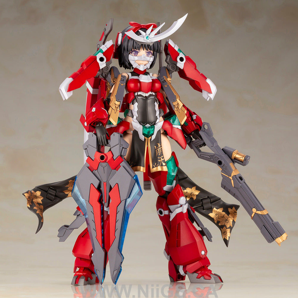 FRAME ARMS GIRL MAGATSUKI-HOUTEN