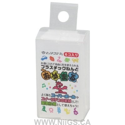 Oyumaru Reusable Modelling Compound