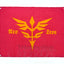 Cospa Neo Zeon Military Flag