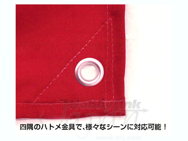 Cospa Neo Zeon Military Flag