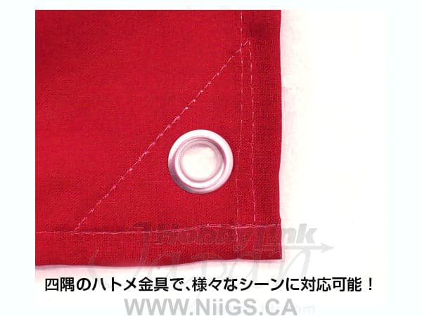 Cospa Neo Zeon Military Flag