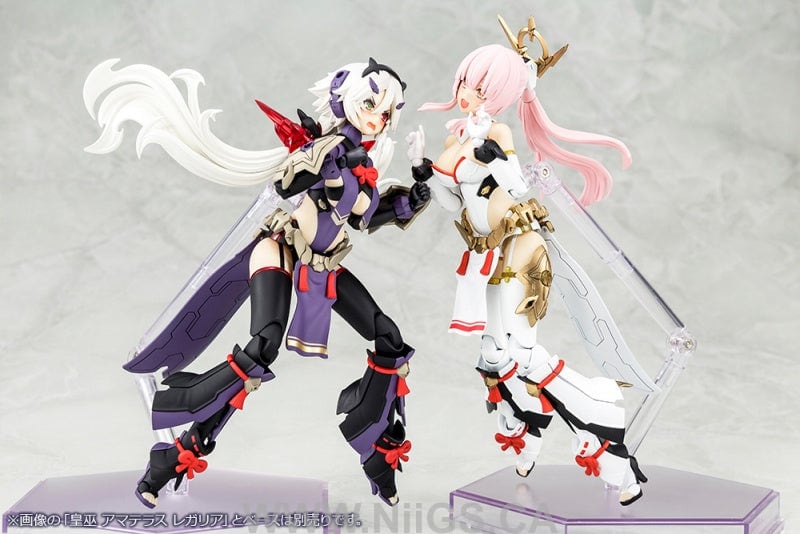 KOTOBUKIYA AUV SUSANOWO REGALIA