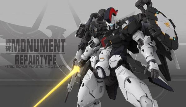 Nilson Works 1/60 Monument Repair Type