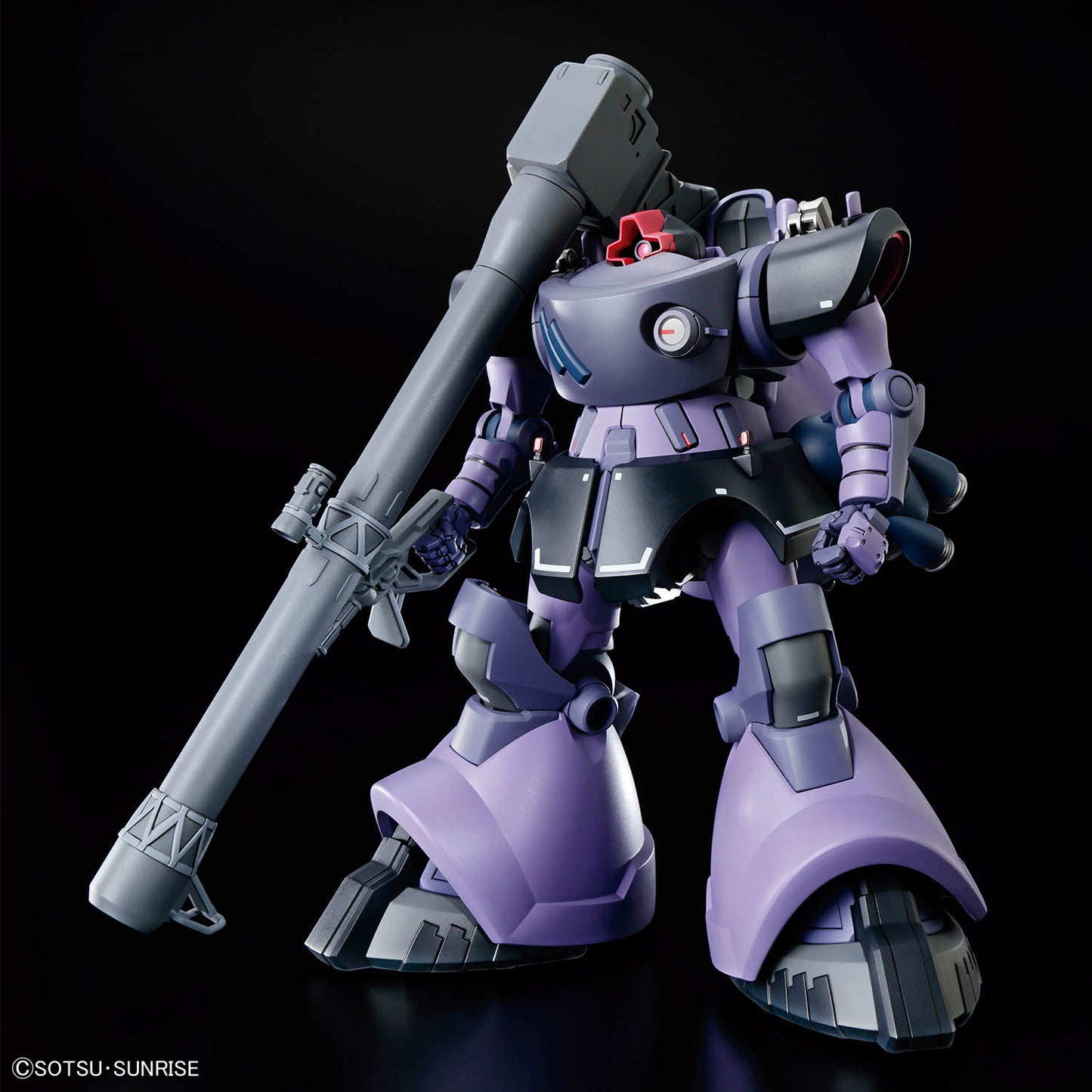 BANDAI HOBBY HG 1/144 GAIA'S/ORTEGA’S RICK DOM (GQ)