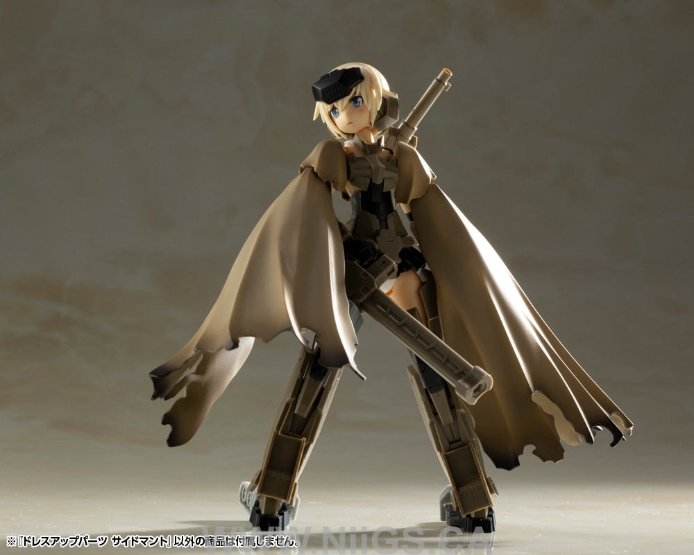 KOTOBUKIYA DRESS UP PARTS SIDE CLOAK