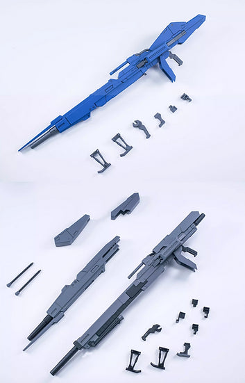 EW MG 1/100 FXA_03M2 Hyper Mega Launcher