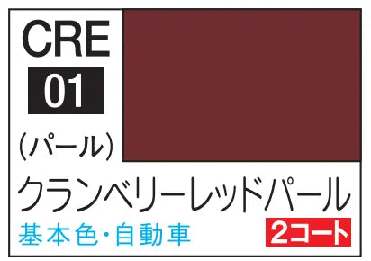 MR.COLOR REVIVAL Color