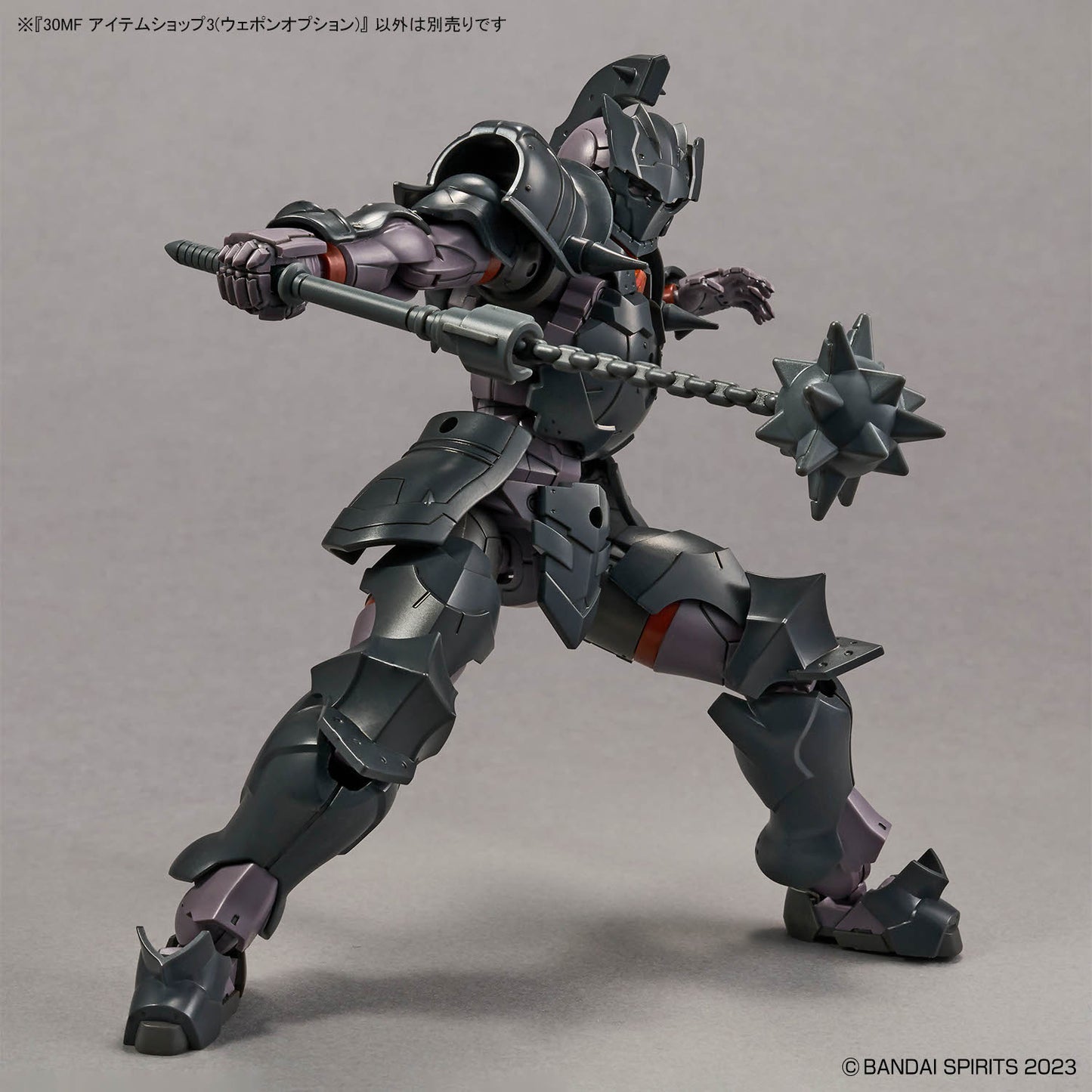BANDAI HOBBY 30MF ITEM SHOP 3 (WEAPON OPTION)