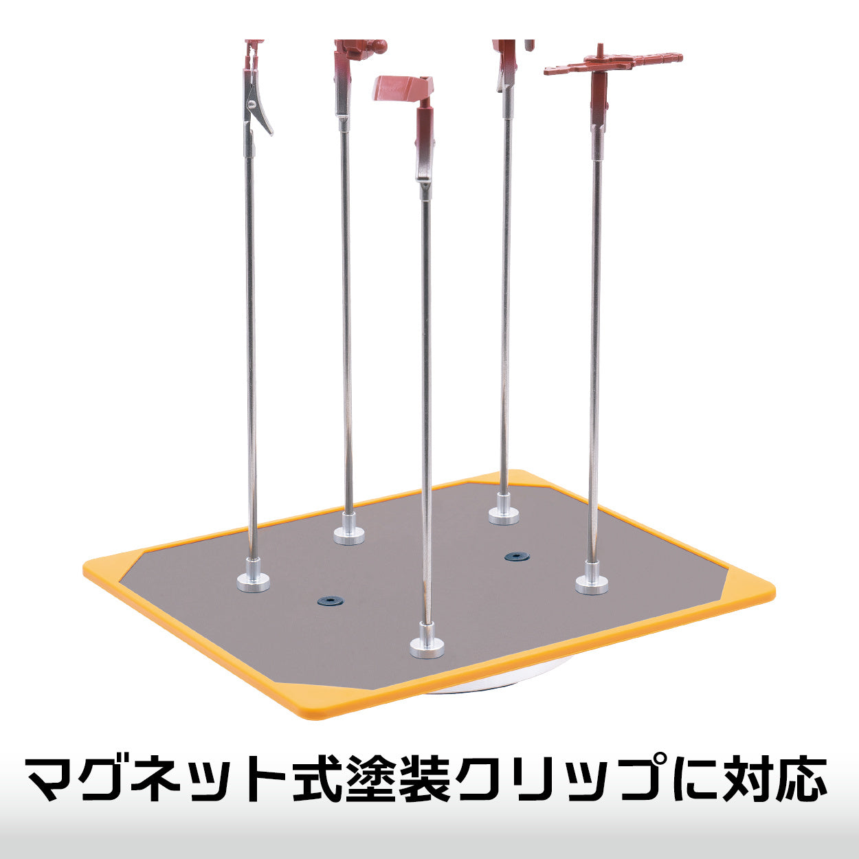 Plamo Improvement Commission Paint Clip Master Exclusive Base