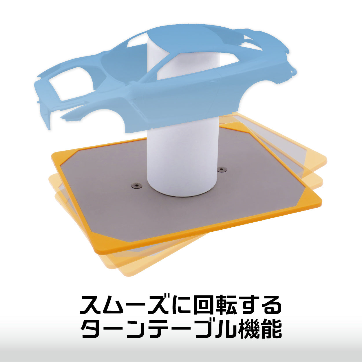 Plamo Improvement Commission Paint Clip Master Exclusive Base
