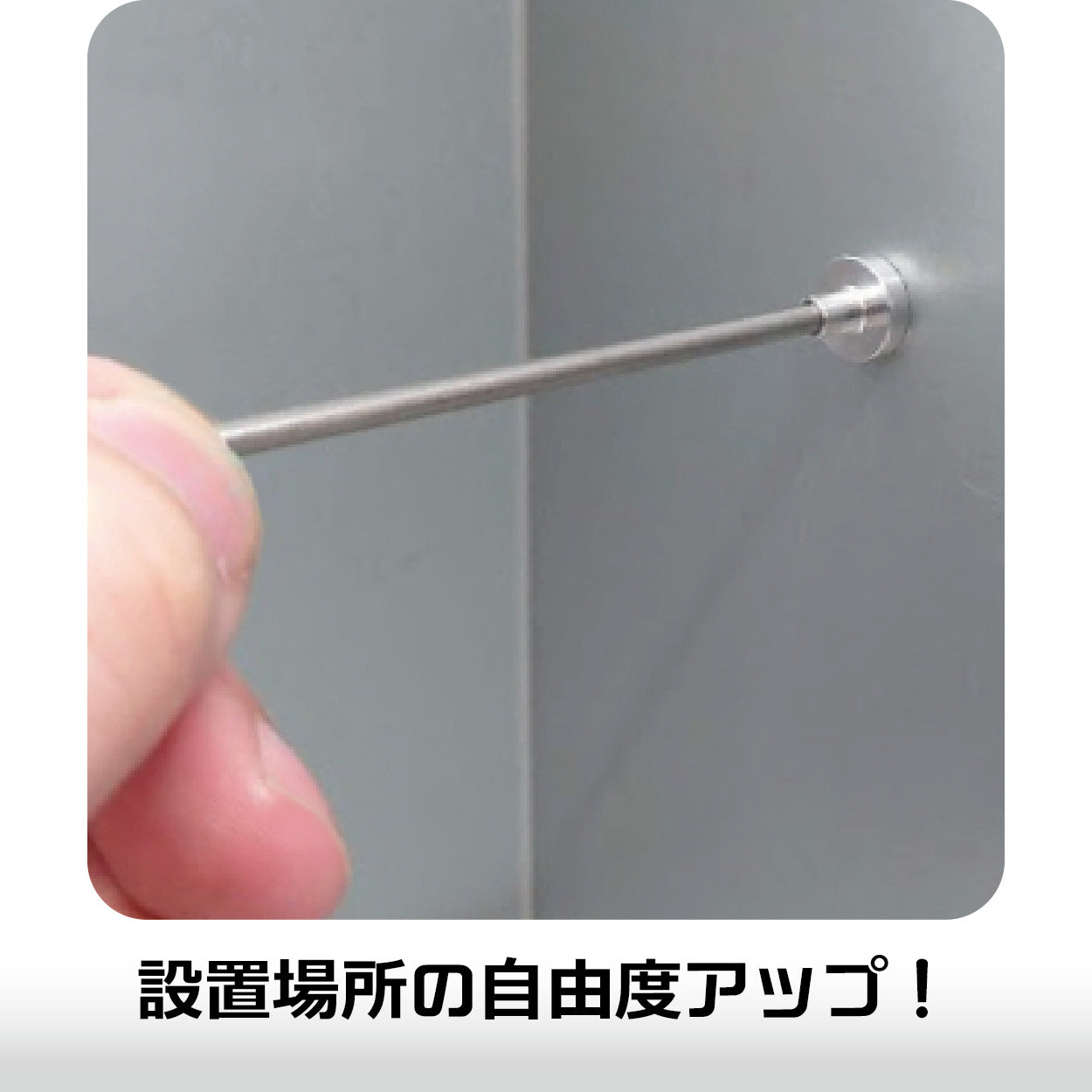 Plamo Improvement Commission Paint Clip Master Exclusive Magnet