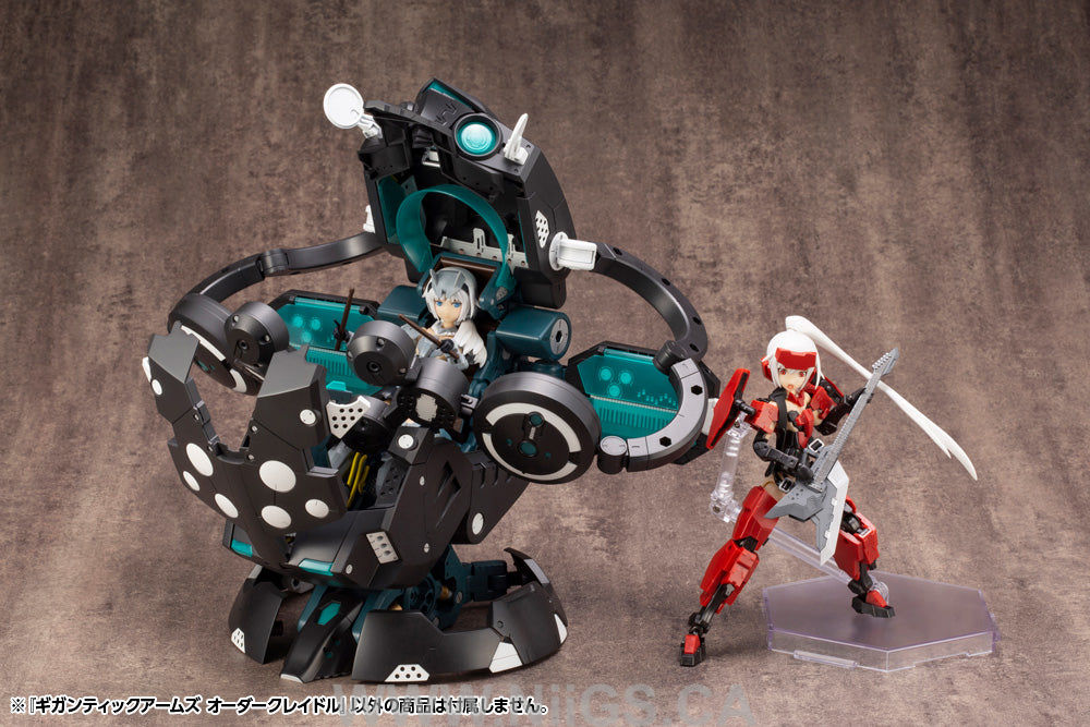 Kotobukiya GIGANTIC ARMS ORDER CRADLE