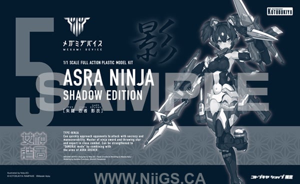 KOTOBUKIYA ASRA NINJA SHADOW EDITION