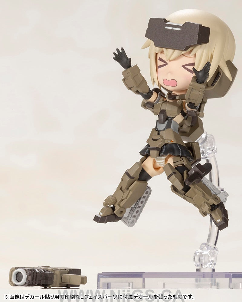 KOTOBUKIYA Qpmini GOURAI