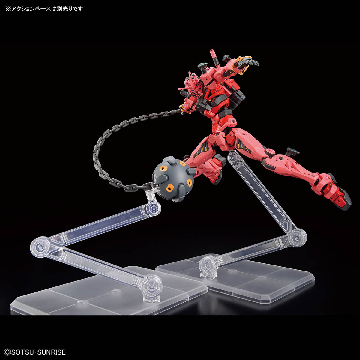 BANDAI HOBBY HG 1/144 RED GUNDAM