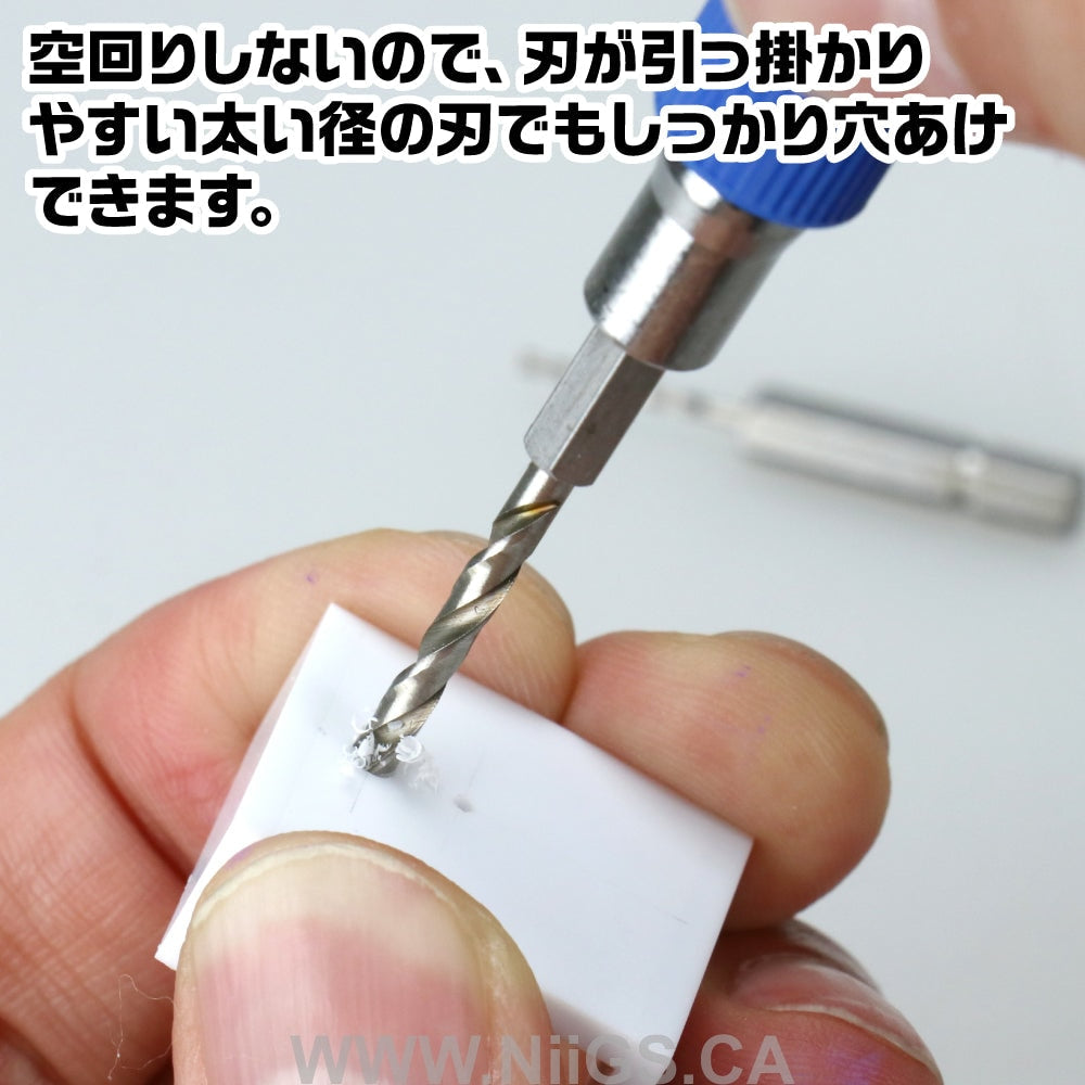 GodHand - Quick Power Pin Vise