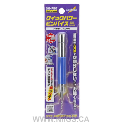 GodHand - Quick Power Pin Vise