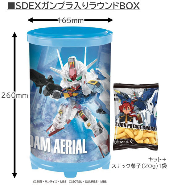 LIMITED SDEX Gundam Aerial - Round Box Gunpla (Clear Color Ver.)