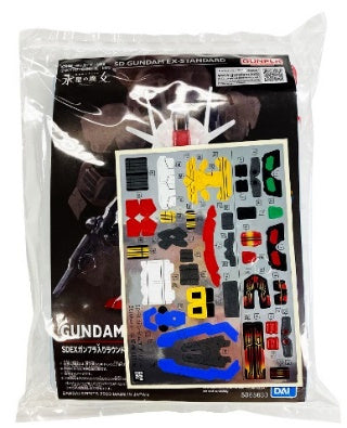 LIMITED SDEX Gundam Aerial - Round Box Gunpla (Clear Color Ver.)