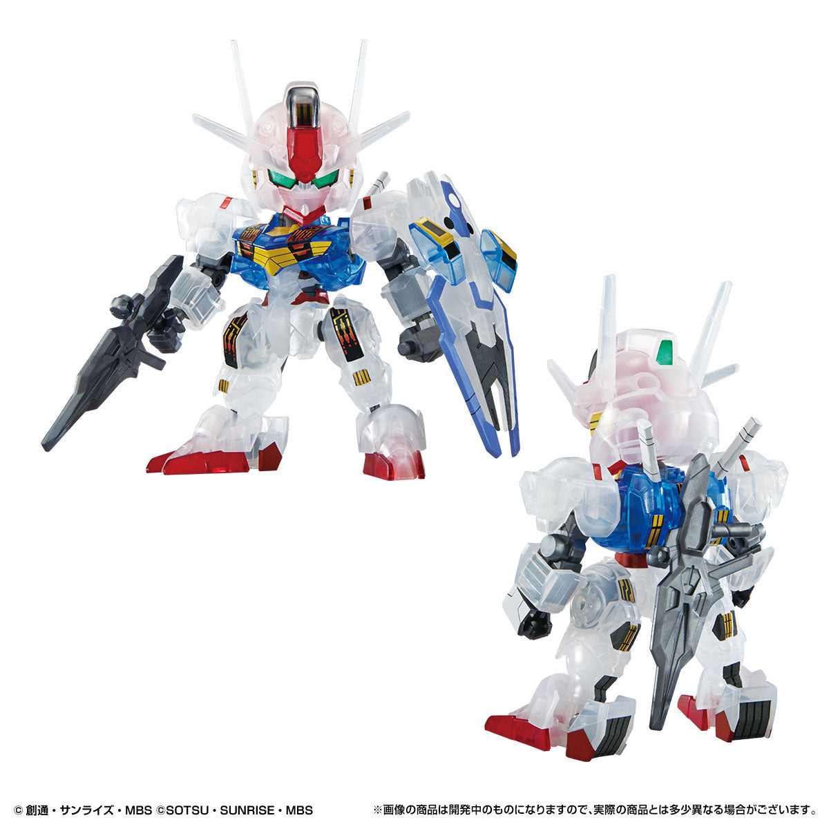 LIMITED SDEX Gundam Aerial - Round Box Gunpla (Clear Color Ver.)