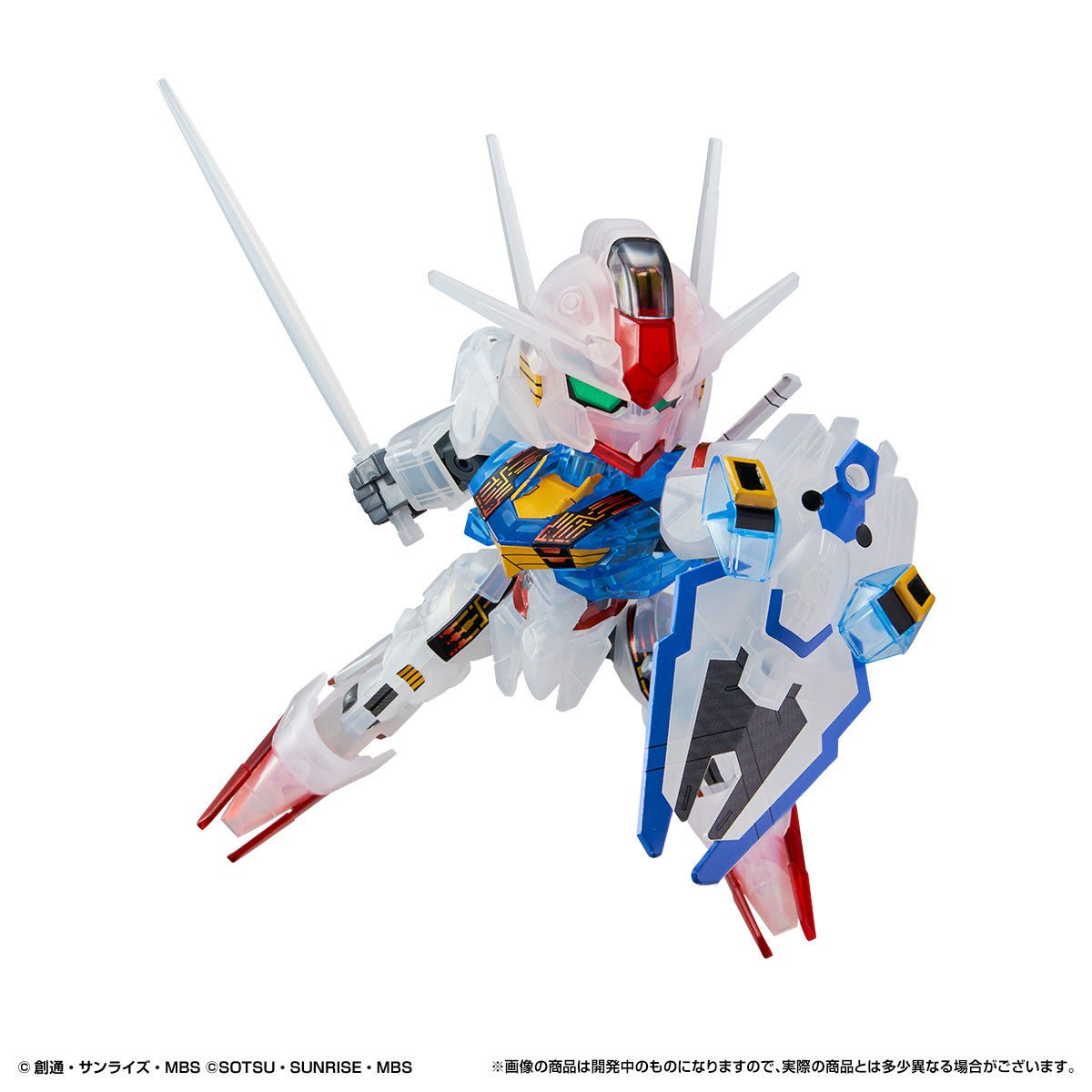 LIMITED SDEX Gundam Aerial - Round Box Gunpla (Clear Color Ver.)