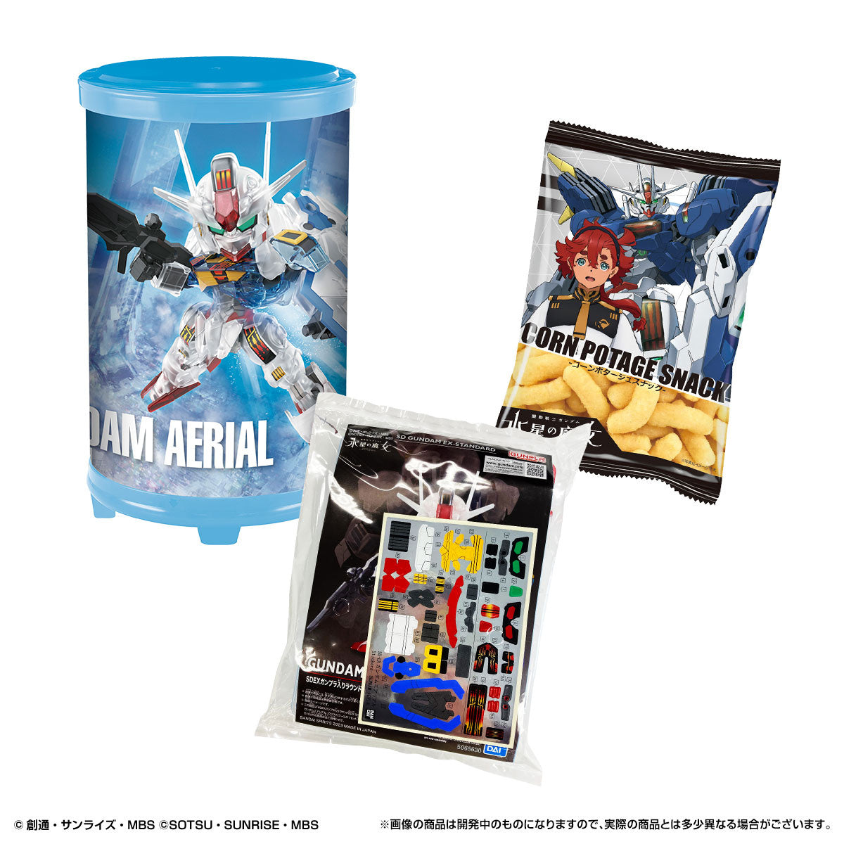 LIMITED SDEX Gundam Aerial - Round Box Gunpla (Clear Color Ver.)