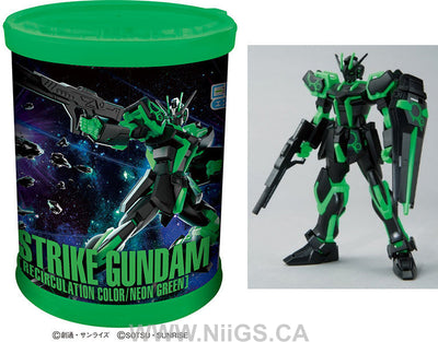LIMITED ENTRY GRADE Strike Gundam - Round Box Gunpla (Recirculation Color, Neon Green)
