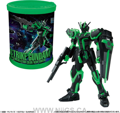 LIMITED ENTRY GRADE Strike Gundam - Round Box Gunpla (Recirculation Color, Neon Green)