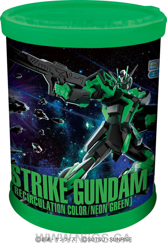 LIMITED ENTRY GRADE Strike Gundam - Round Box Gunpla (Recirculation Color, Neon Green)