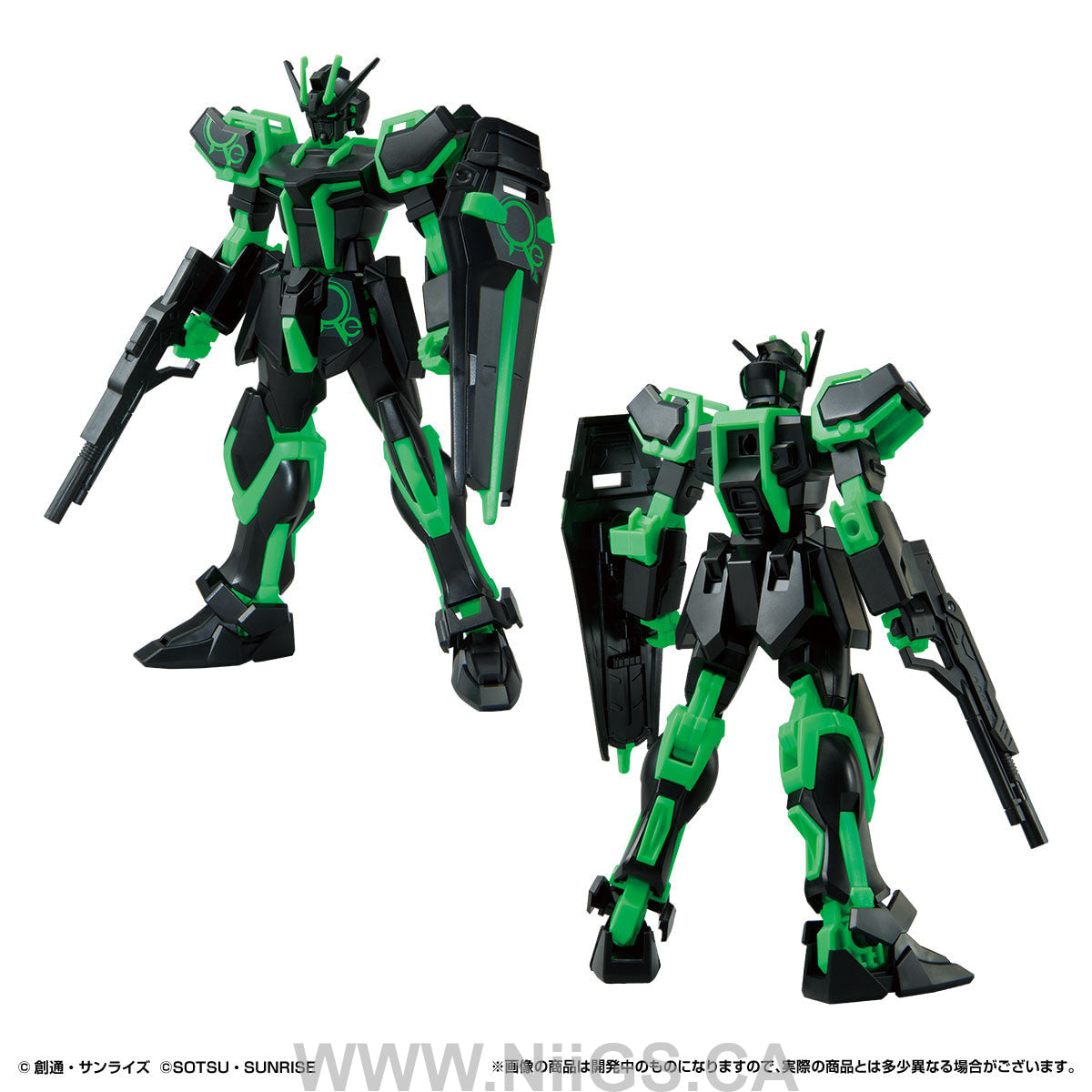 LIMITED ENTRY GRADE Strike Gundam - Round Box Gunpla (Recirculation Color, Neon Green)