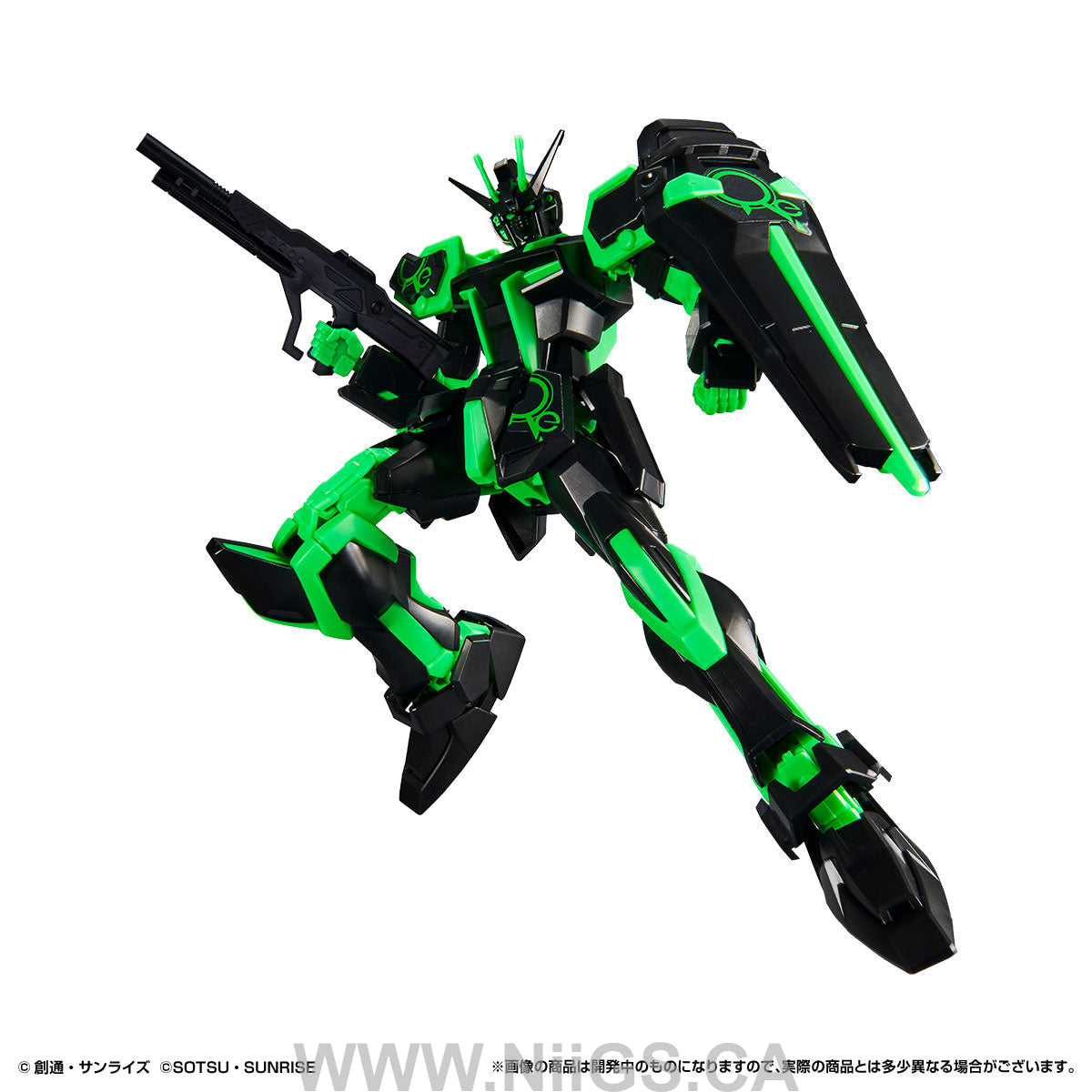 LIMITED ENTRY GRADE Strike Gundam - Round Box Gunpla (Recirculation Color, Neon Green)