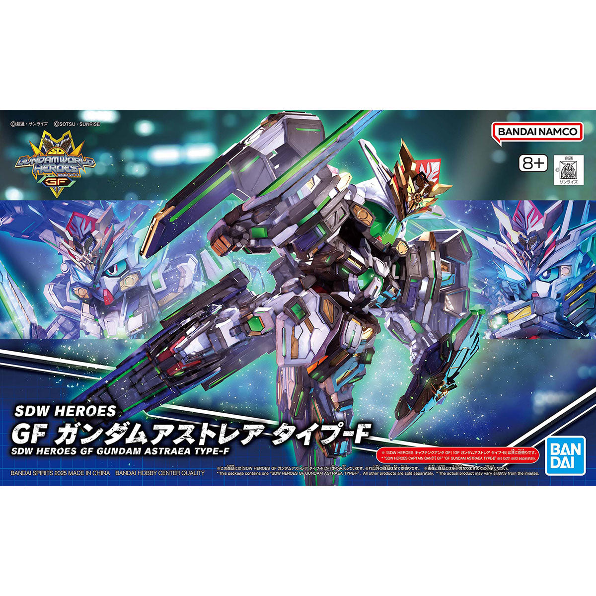BANDAI HOBBY SDW HEROES GF GUNDAM ASTRAEA TYPE-F