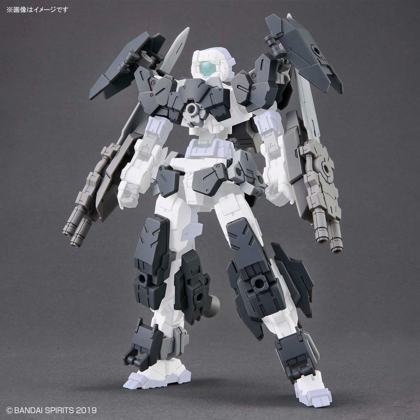 BANDAI HOBBY 30MM 1/144 OPTION PARTS SET 20 (FULL ARMOR UNIT 1)