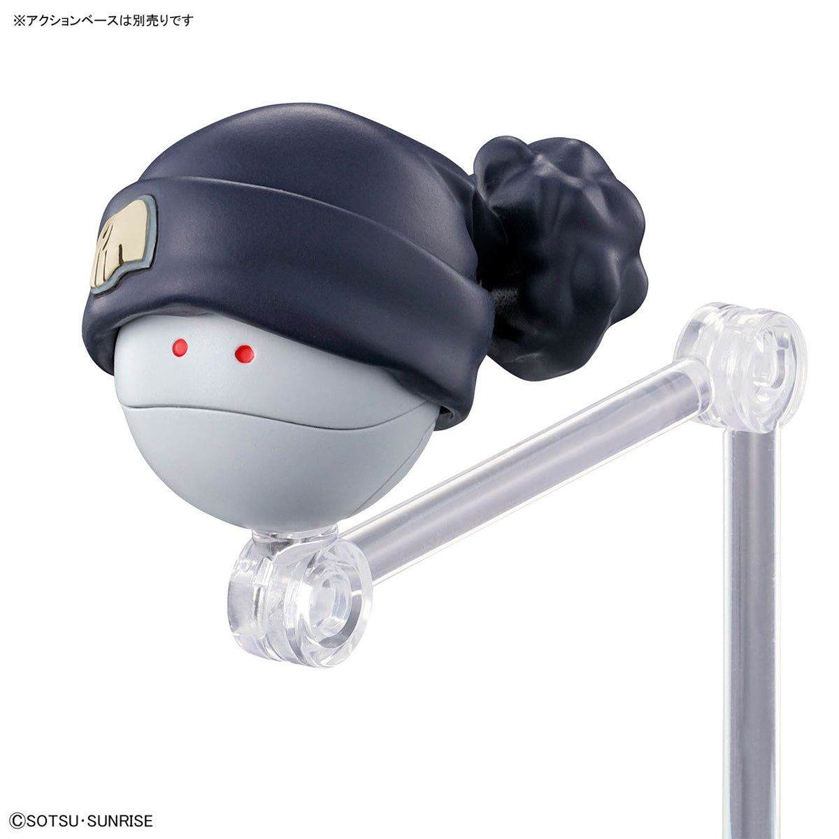 BANDAI HOBBY Figure-rise Standard AMATE YUZURIHA(MACHU)