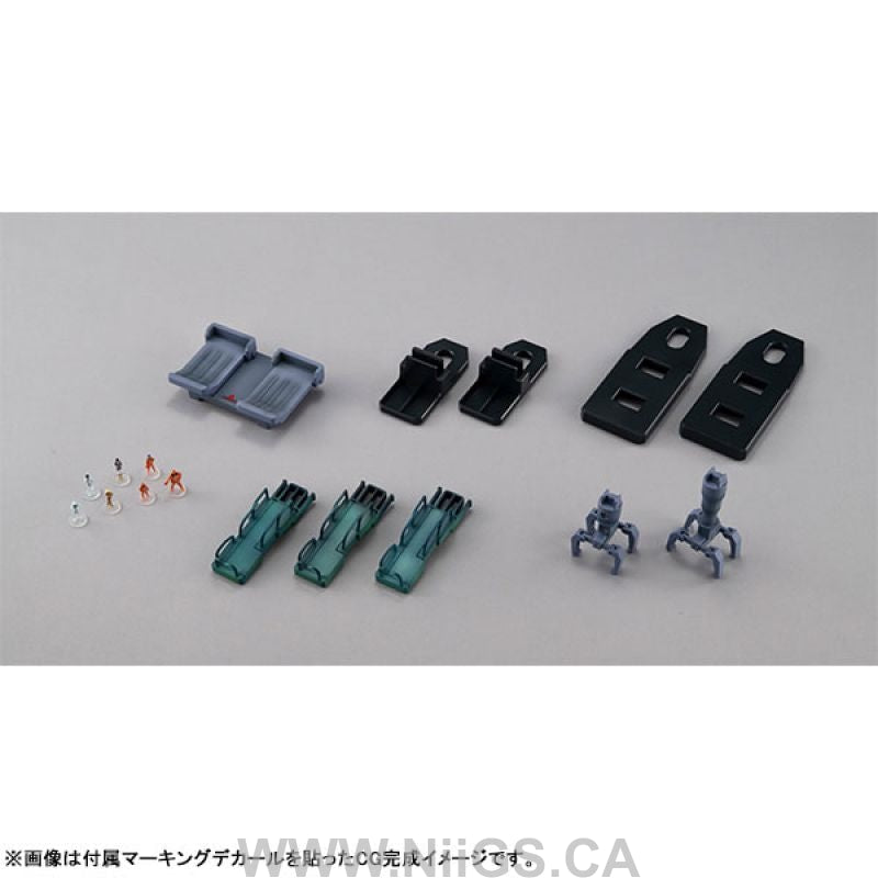 MegaHouse Realistic Model Series Mobile Suit Gundam (For 1/144 HG series) White Base Catapult Deck ANIME EDITION