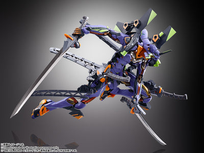 LIMITED METALBUILD WEAPON SET FOR EVANGELION Neon Genesis Evagelion