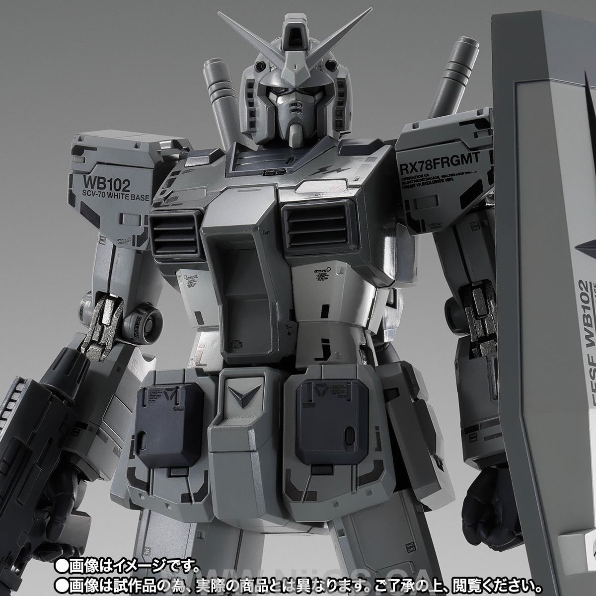 LIMITED GUNDAM FIX FIGURATION METAL COMPOSITE RX78FRGMT GUNDAM