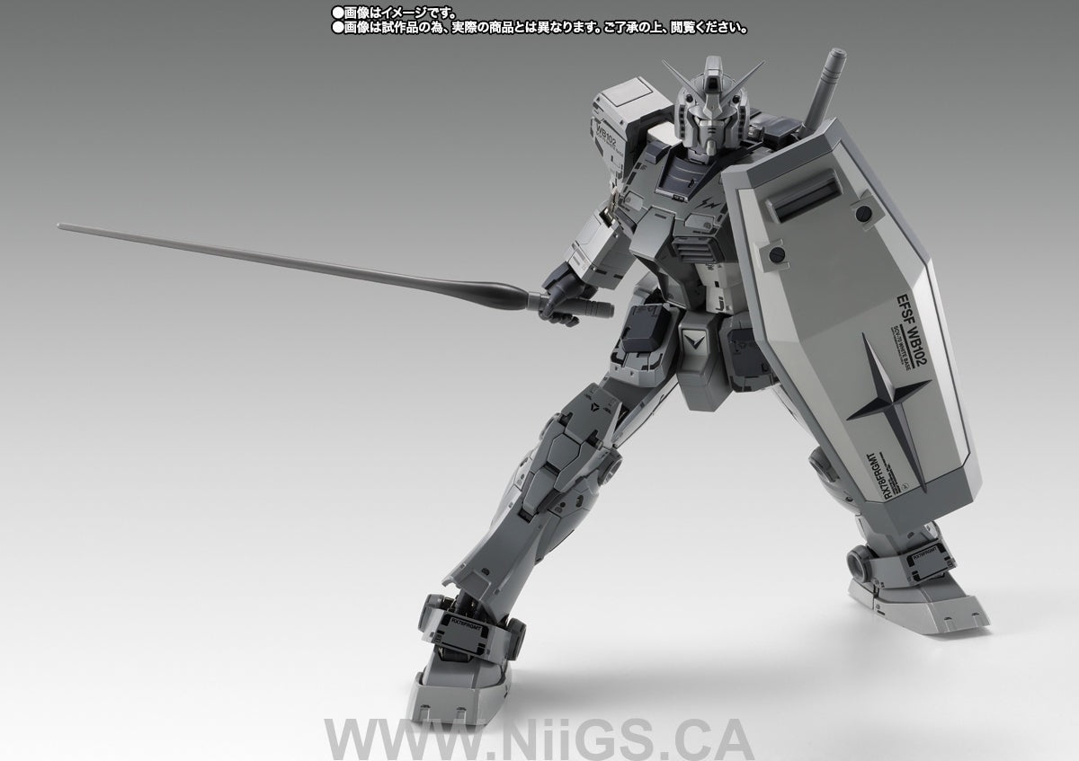LIMITED GUNDAM FIX FIGURATION METAL COMPOSITE RX78FRGMT GUNDAM