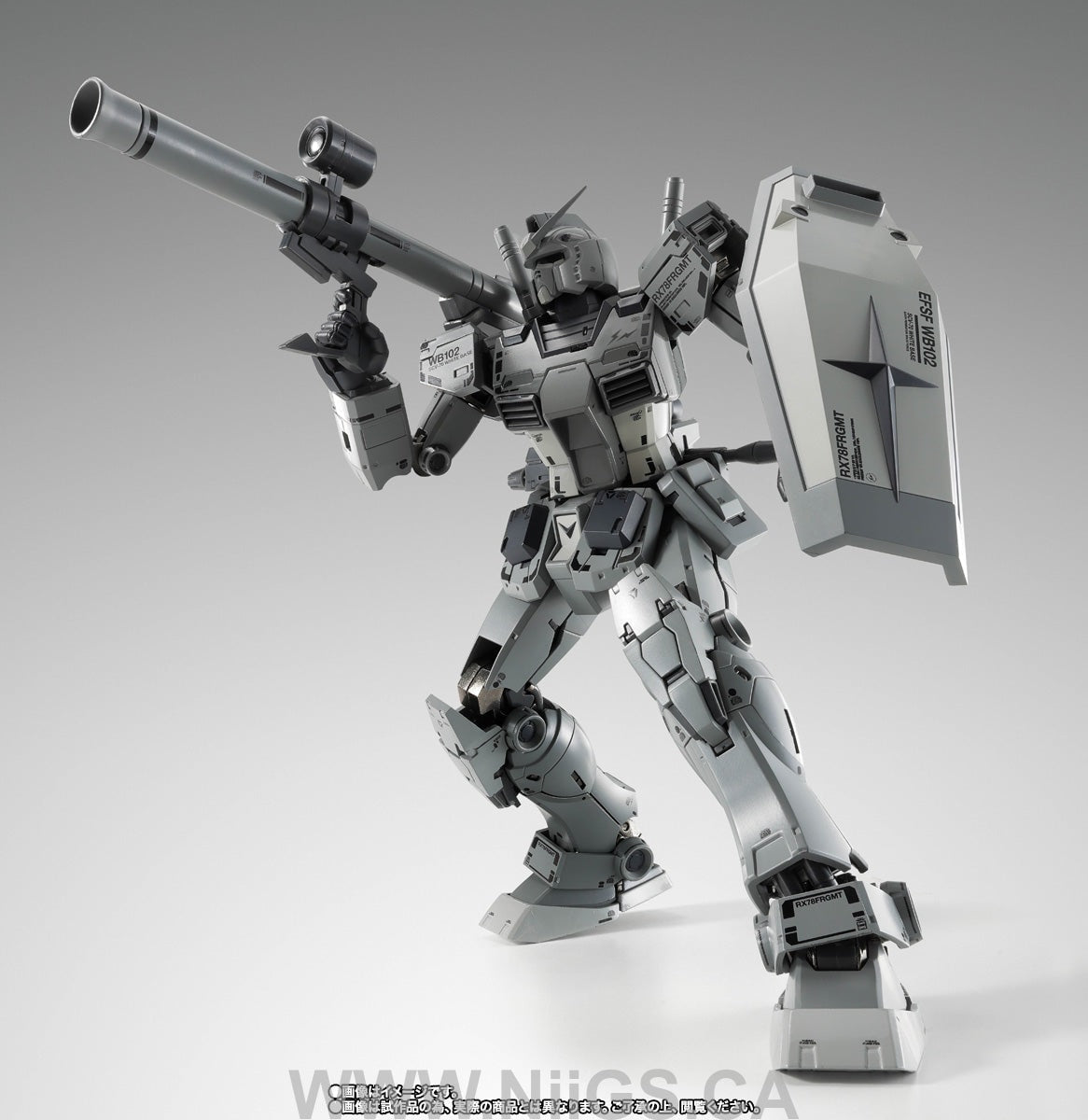 LIMITED GUNDAM FIX FIGURATION METAL COMPOSITE RX78FRGMT GUNDAM